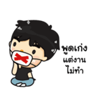 Oei Oei（個別スタンプ：29）