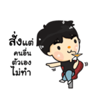 Oei Oei（個別スタンプ：30）