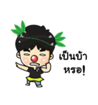 Oei Oei（個別スタンプ：35）
