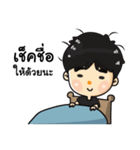 Oei Oei（個別スタンプ：38）
