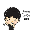 Oei Oei（個別スタンプ：39）