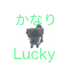 ノエベーと愉快な仲間達（個別スタンプ：39）