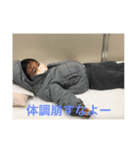 amadadesu（個別スタンプ：8）