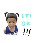 jaonaay30（個別スタンプ：4）