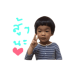 jaonaay30（個別スタンプ：8）