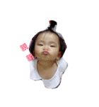 kiki Fang（個別スタンプ：2）