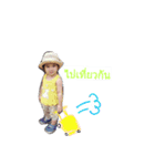 HachuLover（個別スタンプ：5）