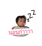 HachuLover（個別スタンプ：7）