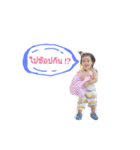 HachuLover（個別スタンプ：9）