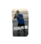 ZGR all around you（個別スタンプ：1）