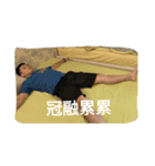 ZGR all around you（個別スタンプ：3）