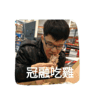 ZGR all around you（個別スタンプ：5）