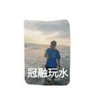 ZGR all around you（個別スタンプ：9）