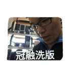 ZGR all around you（個別スタンプ：16）