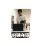 ZGR all around you（個別スタンプ：20）
