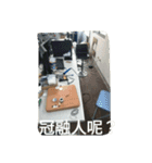 ZGR all around you（個別スタンプ：21）