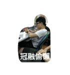 ZGR all around you（個別スタンプ：22）