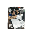 ZGR all around you（個別スタンプ：24）