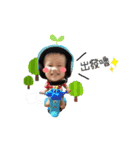 En's interesting life（個別スタンプ：3）