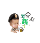 En's interesting life（個別スタンプ：4）