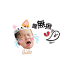 En's interesting life（個別スタンプ：6）
