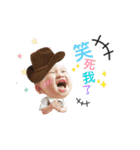En's interesting life（個別スタンプ：7）