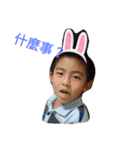 *little cute boy（個別スタンプ：1）