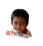 *little cute boy（個別スタンプ：2）