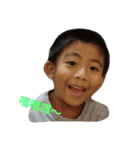 *little cute boy（個別スタンプ：3）