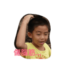 *little cute boy（個別スタンプ：8）