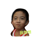 *little cute boy（個別スタンプ：10）