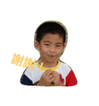 *little cute boy（個別スタンプ：13）