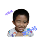 *little cute boy（個別スタンプ：16）