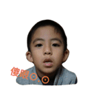 *little cute boy（個別スタンプ：17）