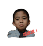 *little cute boy（個別スタンプ：19）