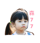 shiafeilife39（個別スタンプ：3）
