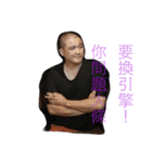 shiafeilife39（個別スタンプ：5）