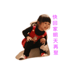 shiafeilife39（個別スタンプ：6）