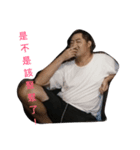 shiafeilife39（個別スタンプ：7）