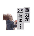 stomach and Face（個別スタンプ：4）