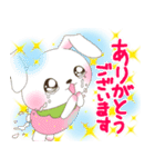 ふるまる2 敬語ver.（個別スタンプ：7）