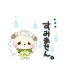 ふるまる2 敬語ver.（個別スタンプ：10）