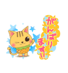 ふるまる2 敬語ver.（個別スタンプ：19）