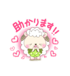 ふるまる2 敬語ver.（個別スタンプ：22）