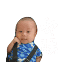 Baby 001（個別スタンプ：5）