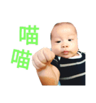Baby 001（個別スタンプ：6）