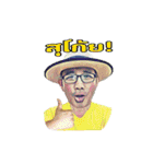 Uncle Ting 2（個別スタンプ：3）