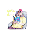 Uncle Ting 2（個別スタンプ：11）