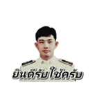 Uncle Ting 2（個別スタンプ：15）