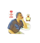 Uncle Ting 2（個別スタンプ：19）